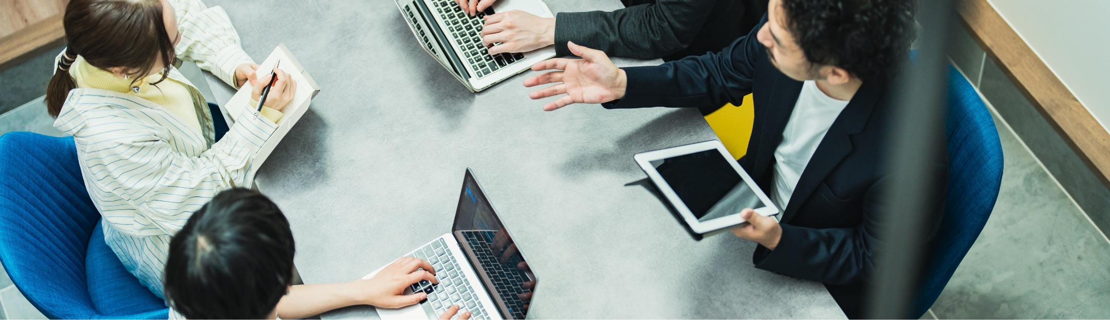 インフラエンジニア